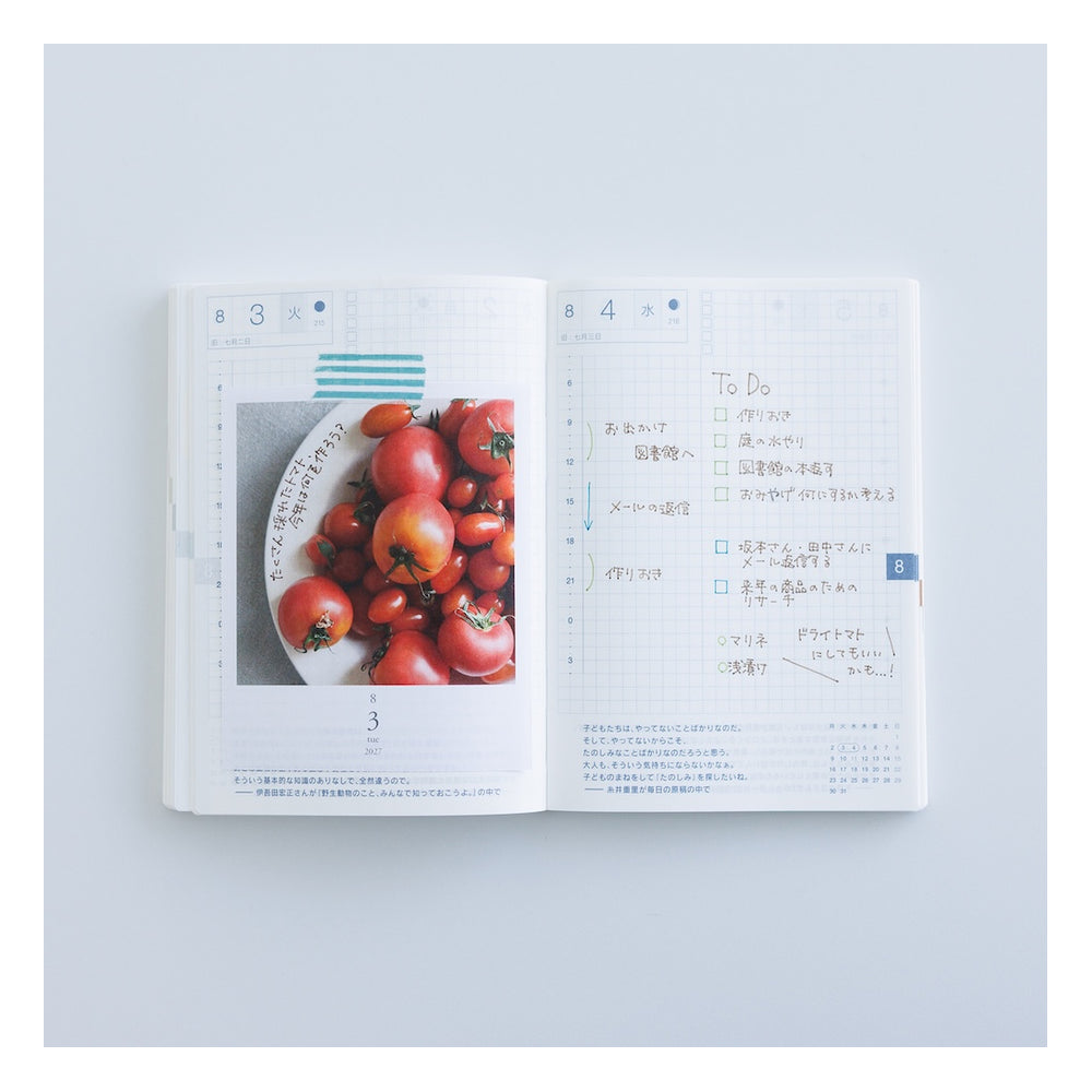 Hobonichi Weeksdays: Weeksdays Daily Desktop Calendar 2027