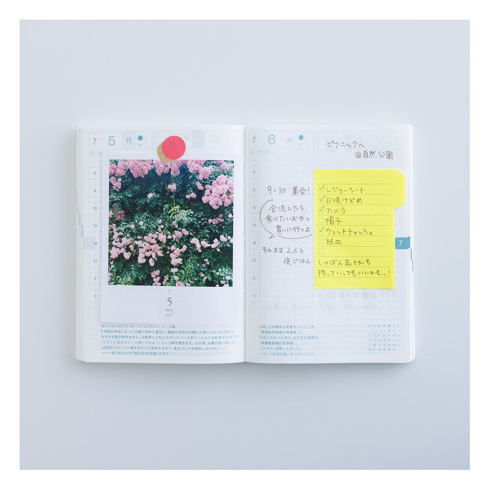 Hobonichi Weeksdays: Weeksdays Daily Desktop Calendar 2027