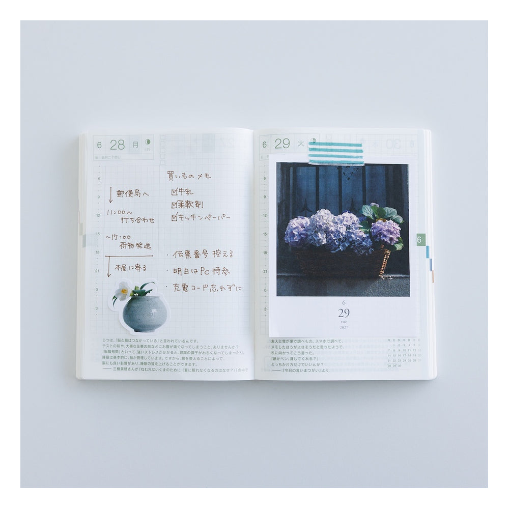 Hobonichi Weeksdays: Weeksdays Daily Desktop Calendar 2027