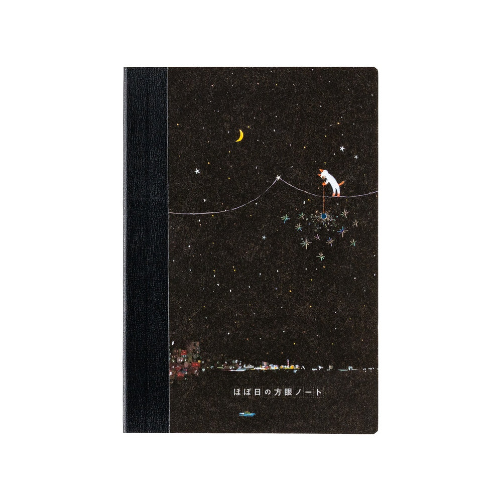 Hobonichi Hiroko Kubota: Another night of falling star sparklers Graph Notebook A6