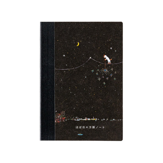 Hobonichi Hiroko Kubota: Another night of falling star sparklers Graph Notebook A6