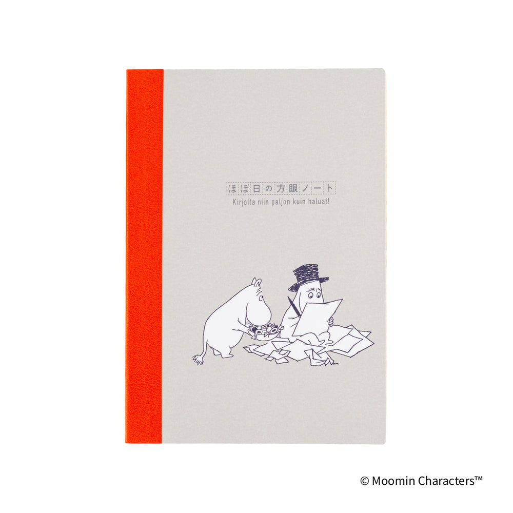 Hobonichi Moomin: Hobonichi Graph Notebook (A6) - Moomin