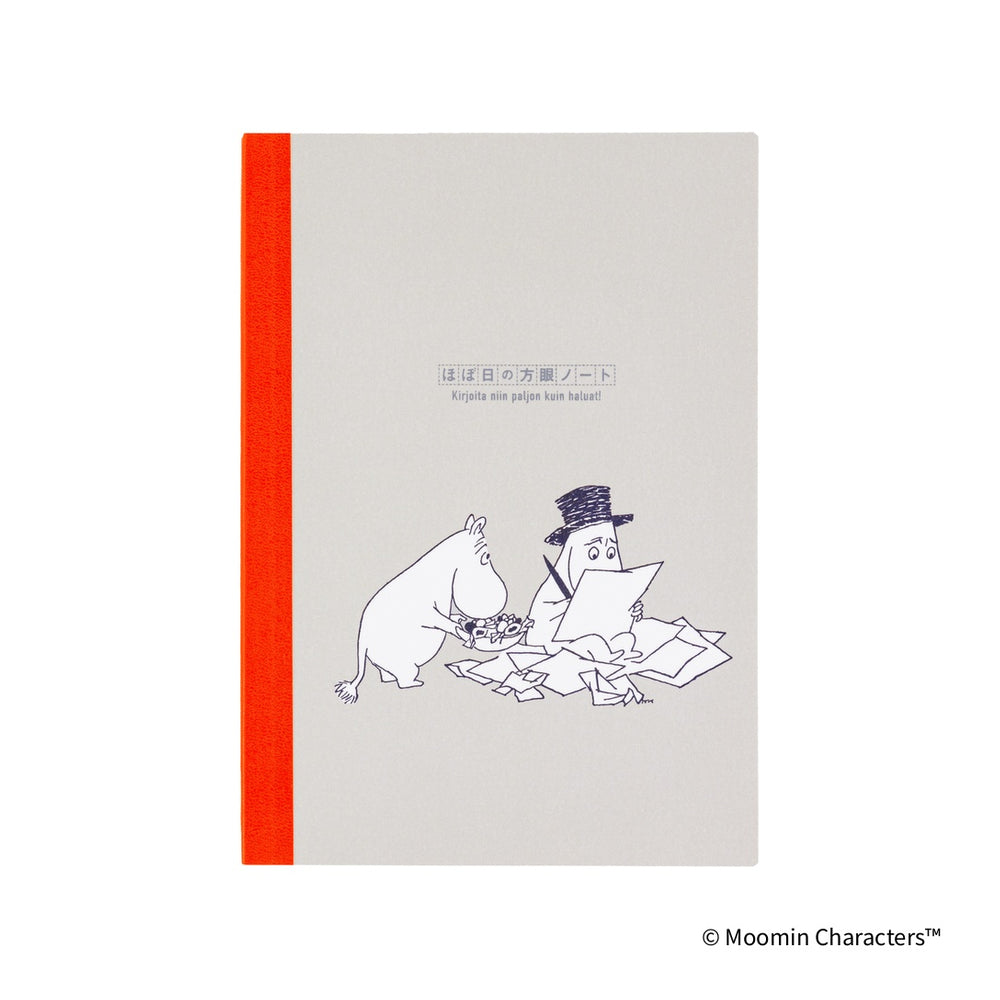 Hobonichi Moomin: Hobonichi Graph Notebook (A5) - Moomin