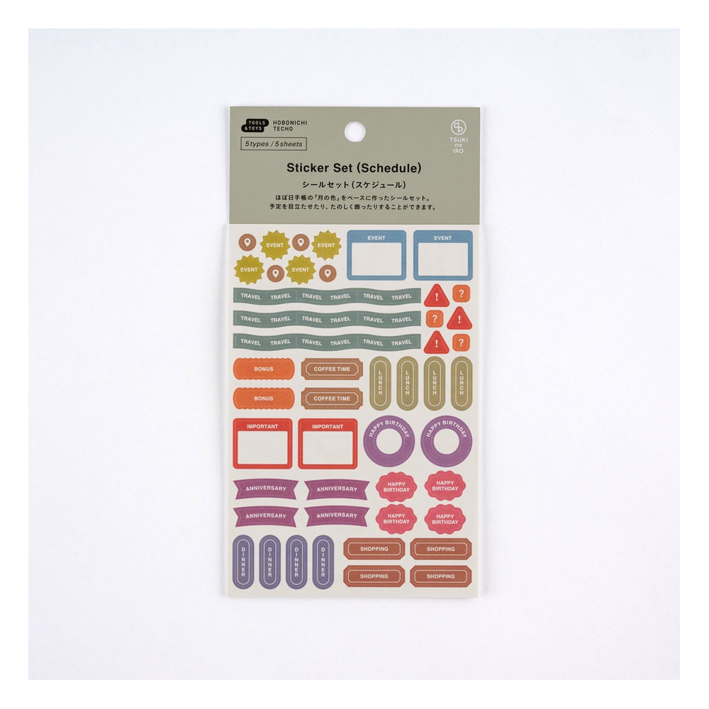 Hobonichi TSUKI no IRO: Sticker Set (Schedule)