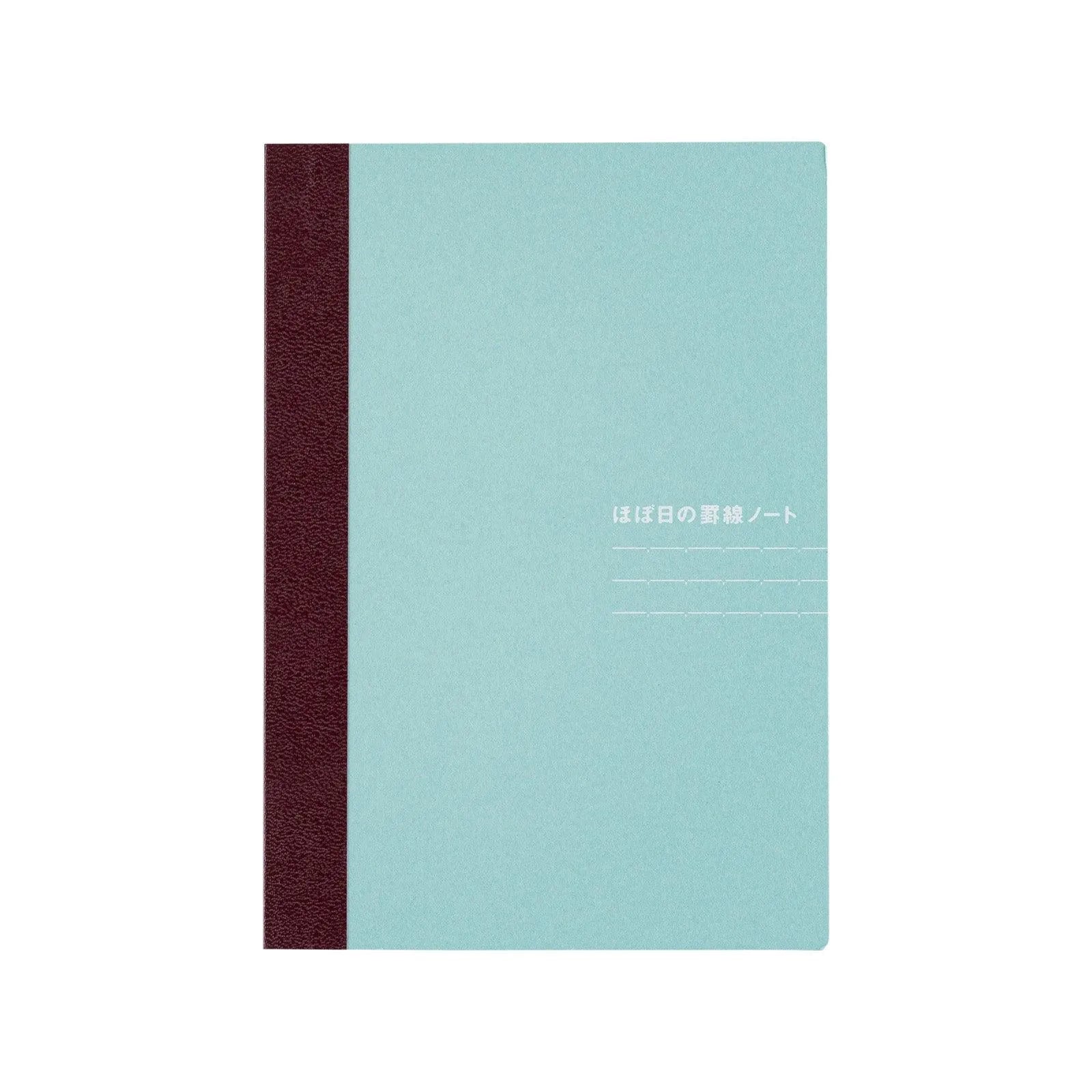 Hobonichi Lined Notebook (A6 Size)