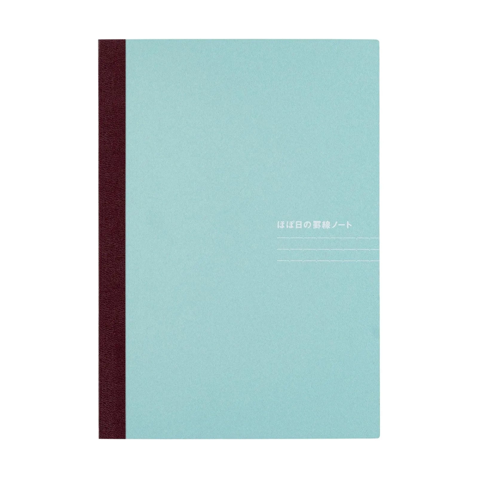 Hobonichi Lined Notebook (A5 Size)