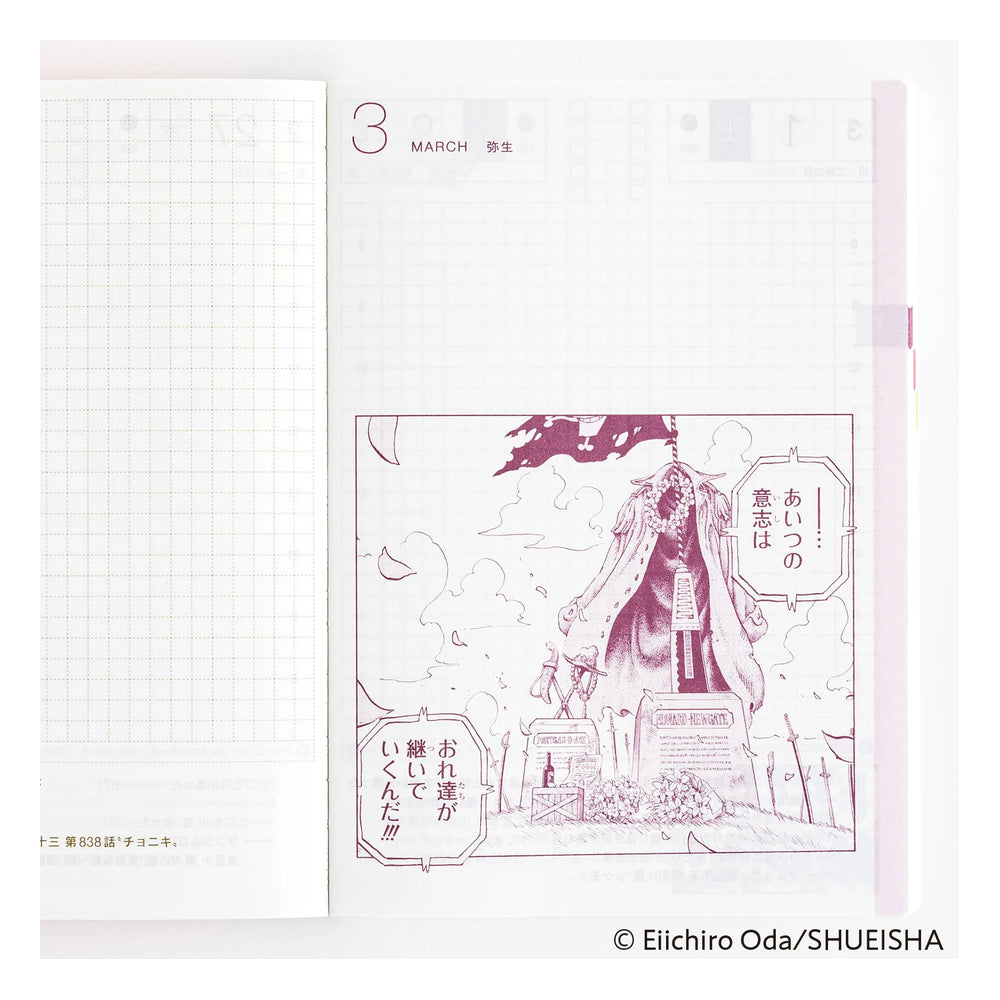 Hobonichi A6 Original Japanese Book ONE PIECE Edition 2026
