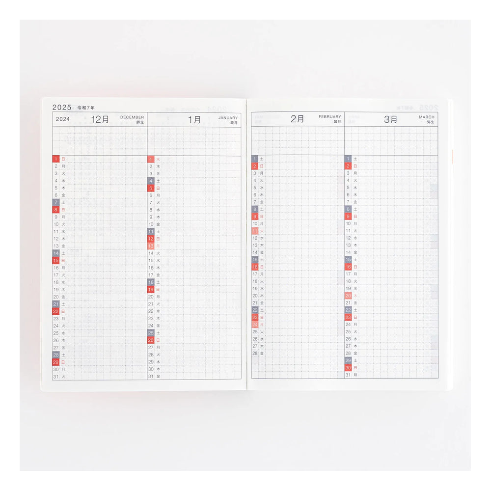 Hobonichi A6 Original Japanese Book ONE PIECE Edition 2026