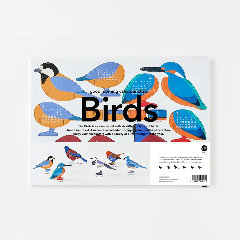 Good Morning Birds Calendar 2026