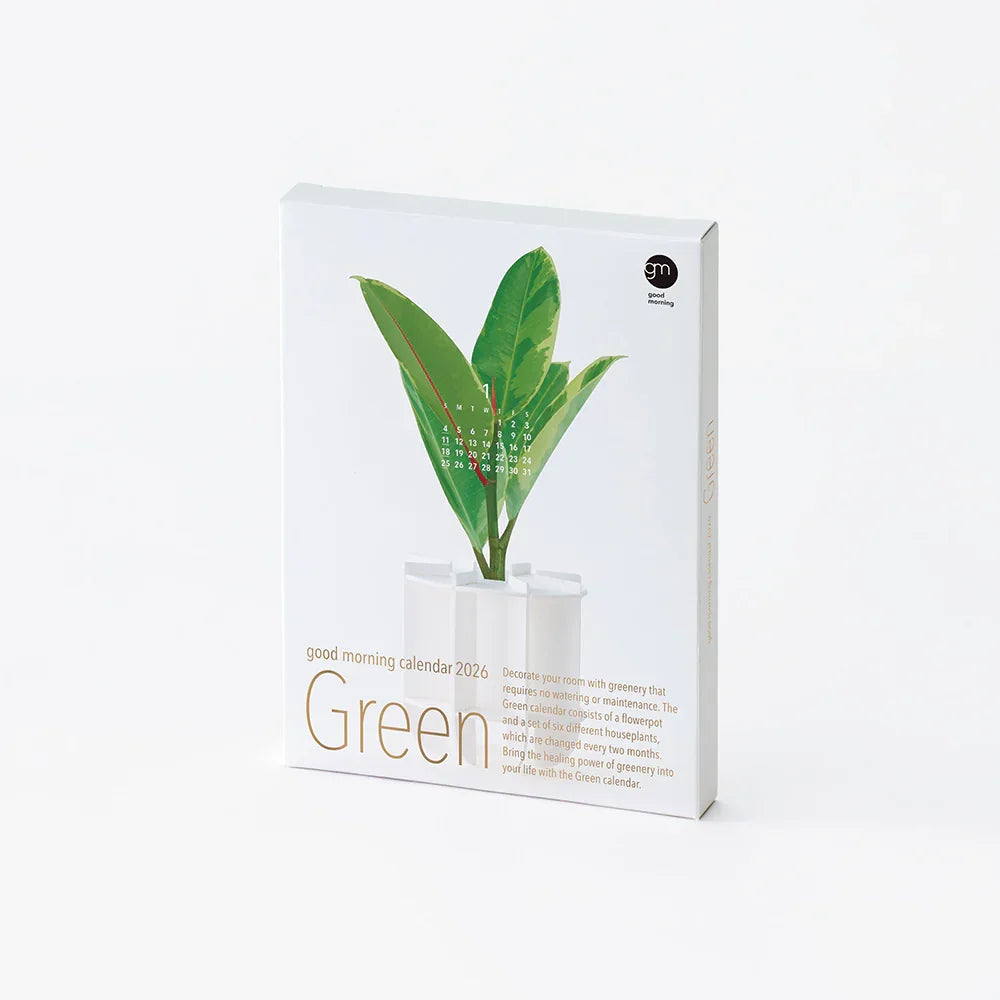 Good Morning Green Calendar 2026