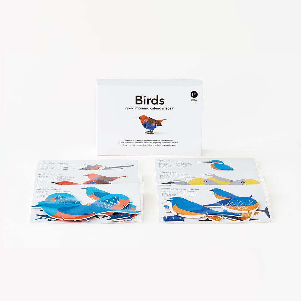 Good Morning Birds Calendar 2027