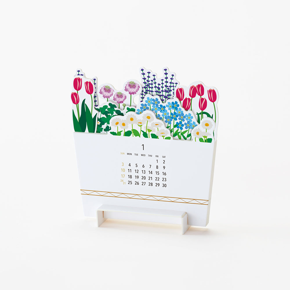 Good Morning Bloom Calendar 2027