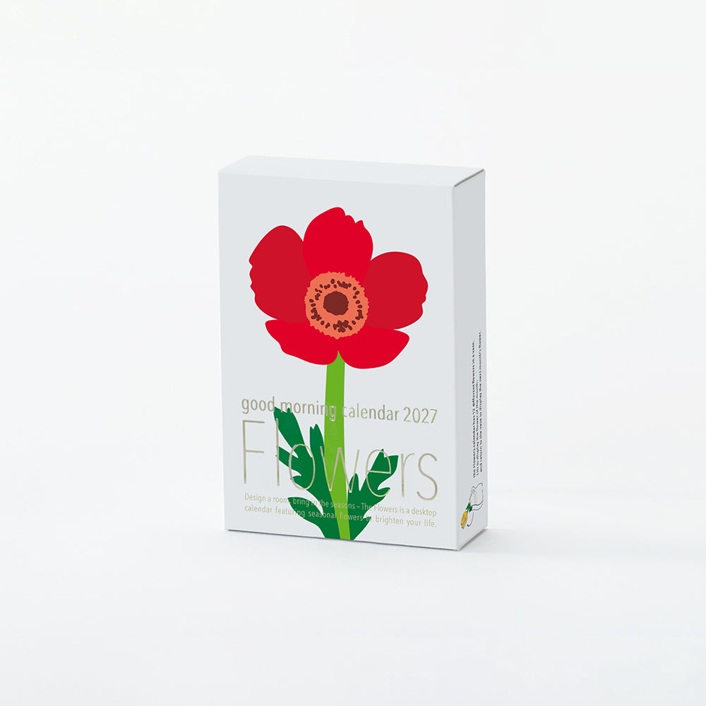 Good Morning Flowers Calendar 2027