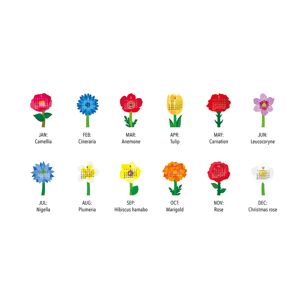 Good Morning Flowers Calendar 2027