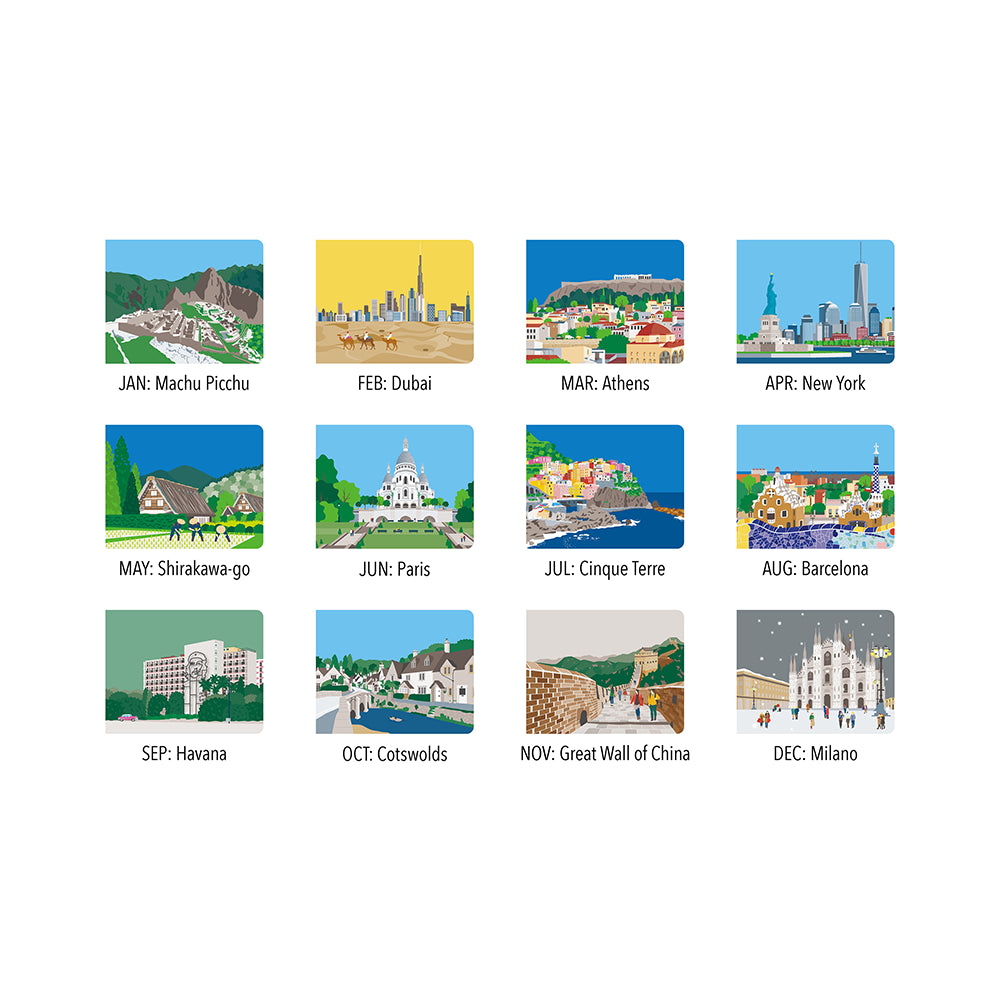 Good Morning Travel Calendar 2027