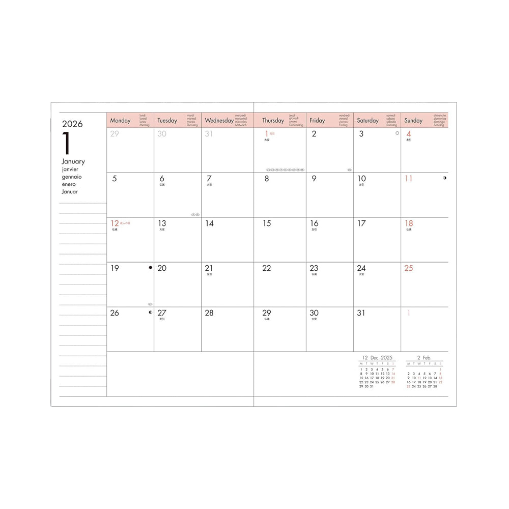 Mark's 16 Month Colors B6 Weekly Planner 2025-2026
