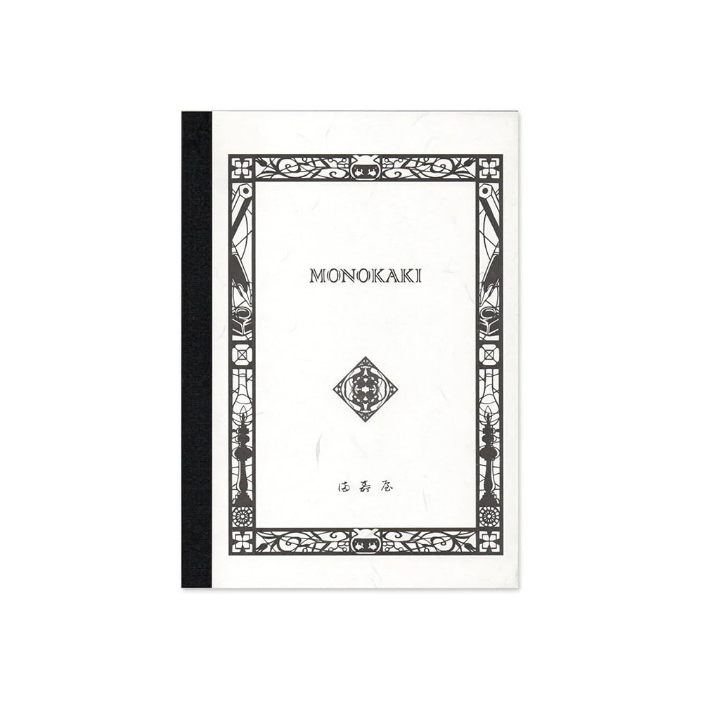 Monokaki A5 9mm Ruled Notebook