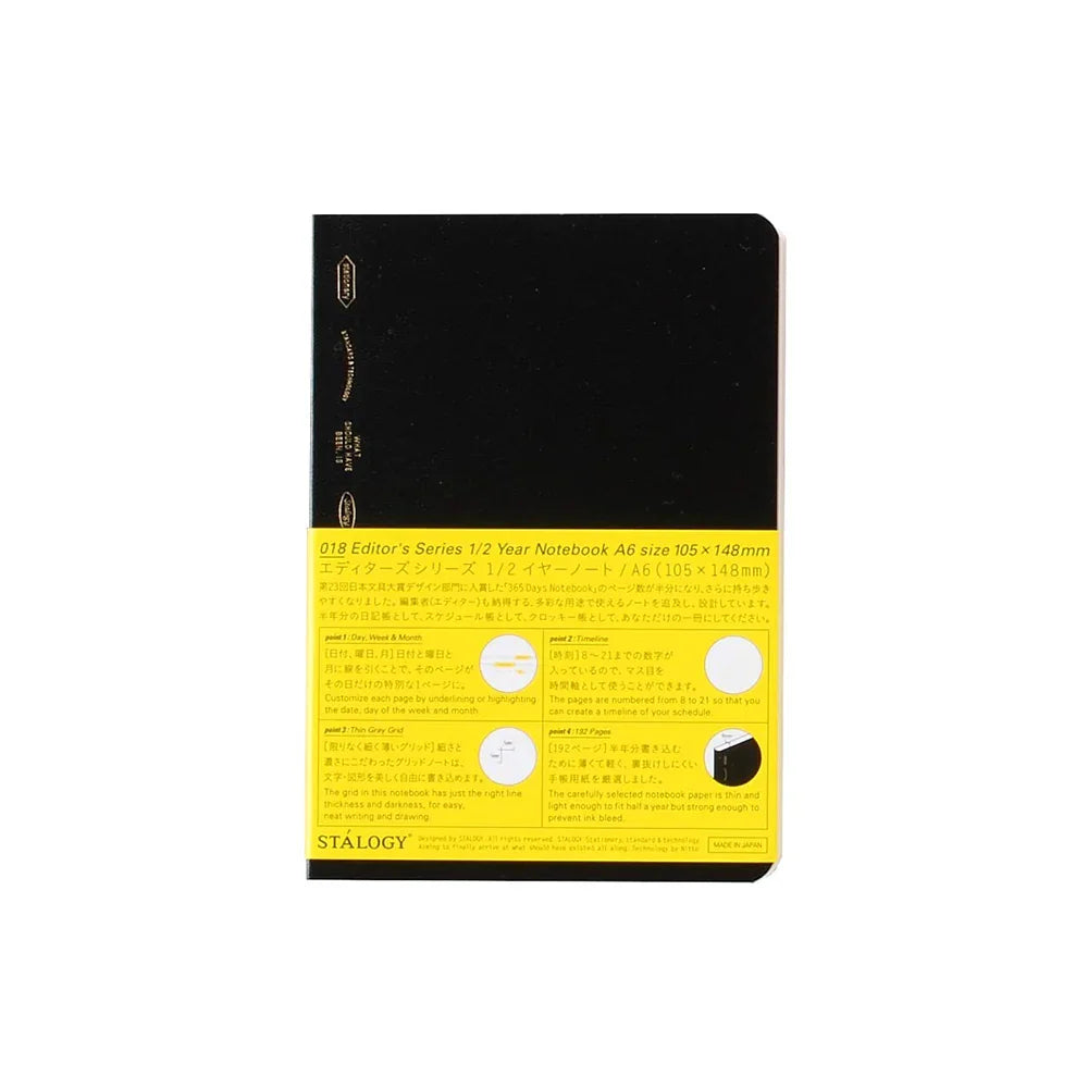 Stalogy 1/2 Year A6 Notebook