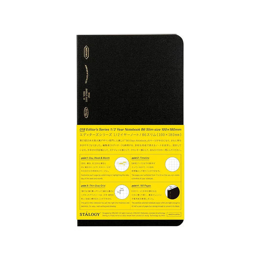 Stalogy 1/2 Year B6 Slim Notebook