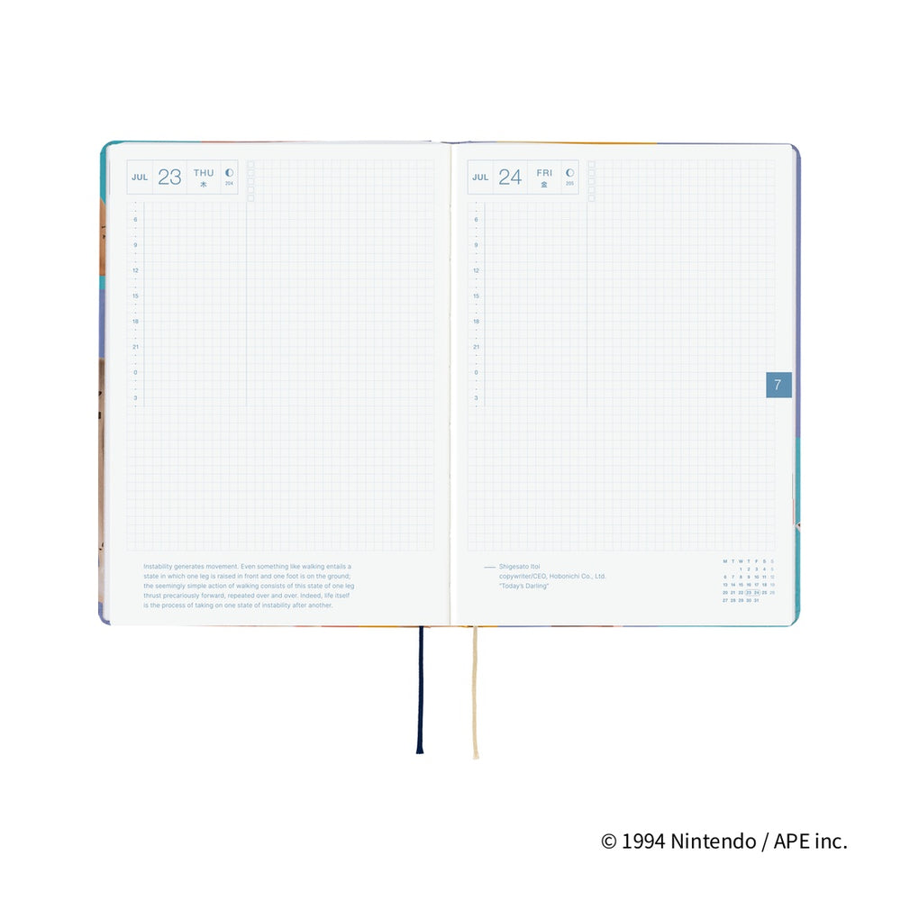 Hobonichi A5 HON MOTHER: Clay Figurines 2026