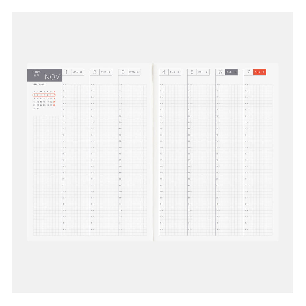 Hobonichi A5 Cousin English Book 2027