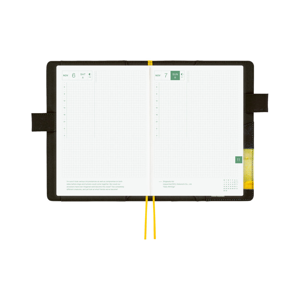 Hobonichi A5 Cover Akiko Miyakoshi: An Airport at Night