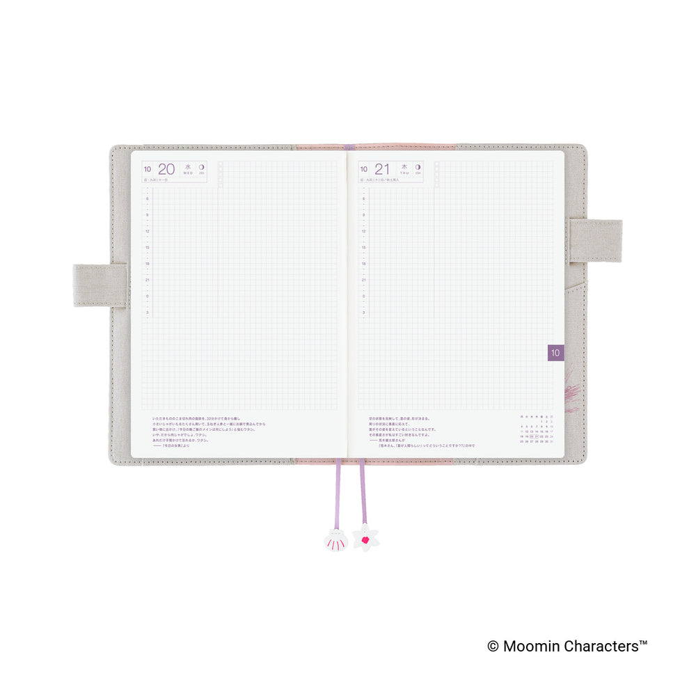 Hobonichi A5 Cover Moomin: My Yard (Pink Gray)