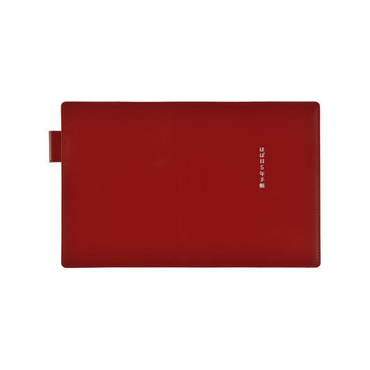 Hobonichi A6 5-Year Techo Cover Red Leather