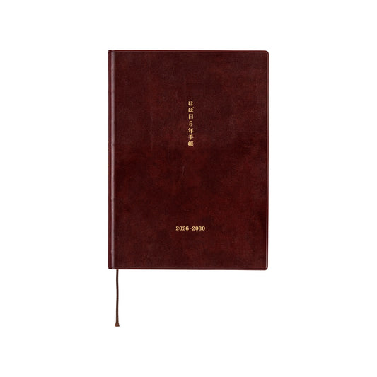 Hobonichi A5 5-Year Techo Japanese Book (2026-2030)