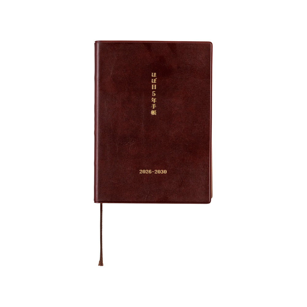 Hobonichi A6 5-Year Techo Japanese Book (2026-2030)