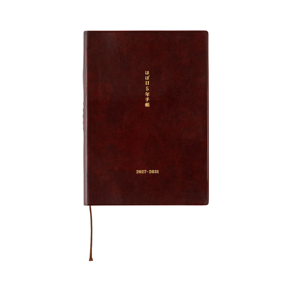 Hobonichi A5 5-Year Techo Japanese Book (2027-2031)