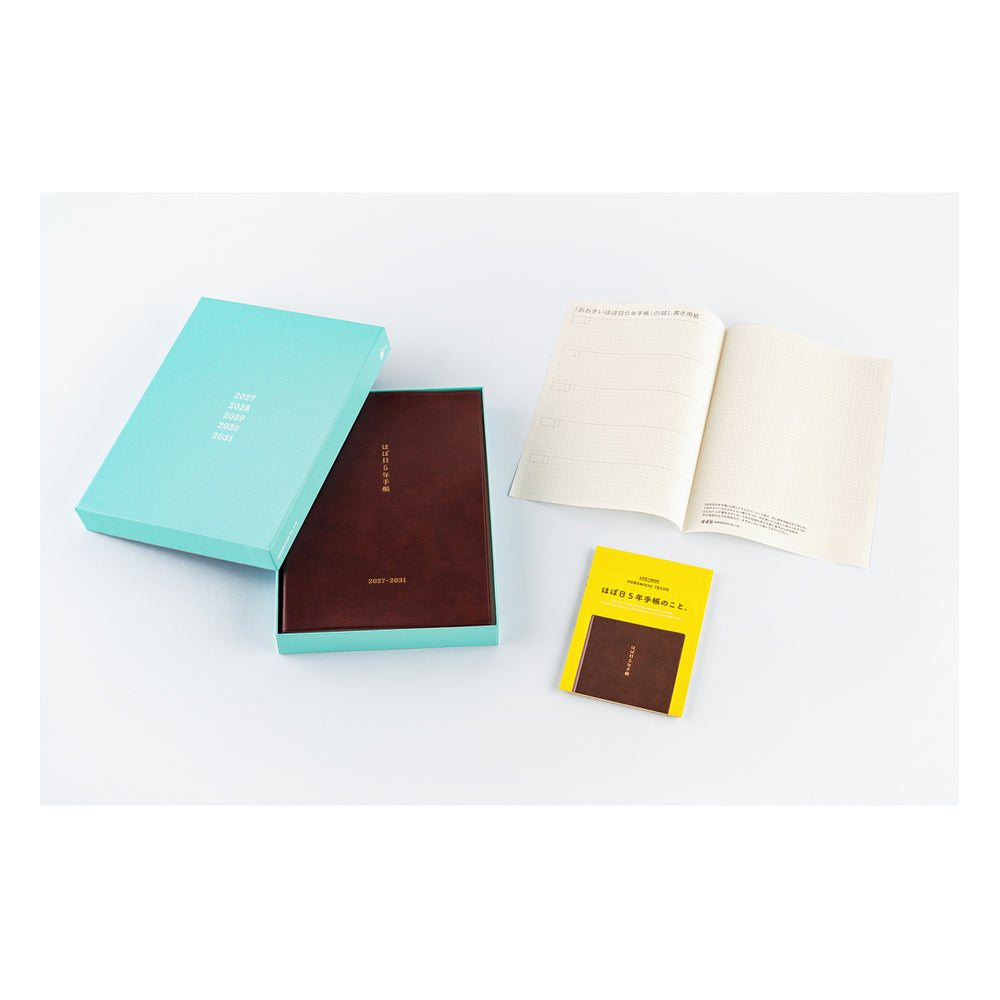 Hobonichi A5 5-Year Techo Japanese Book (2027-2031)