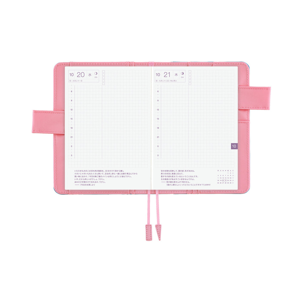 Hobonichi A6 Cover Colors: Blue Parasol