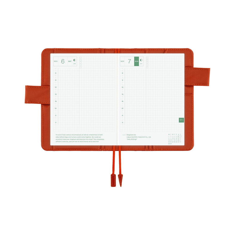 Hobonichi A6 Cover Colors: Bordeaux Teracotta