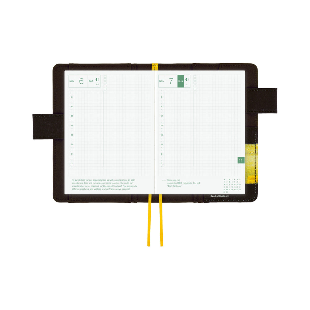 Hobonichi A6 Cover Akiko Miyakoshi: An Airport at Night