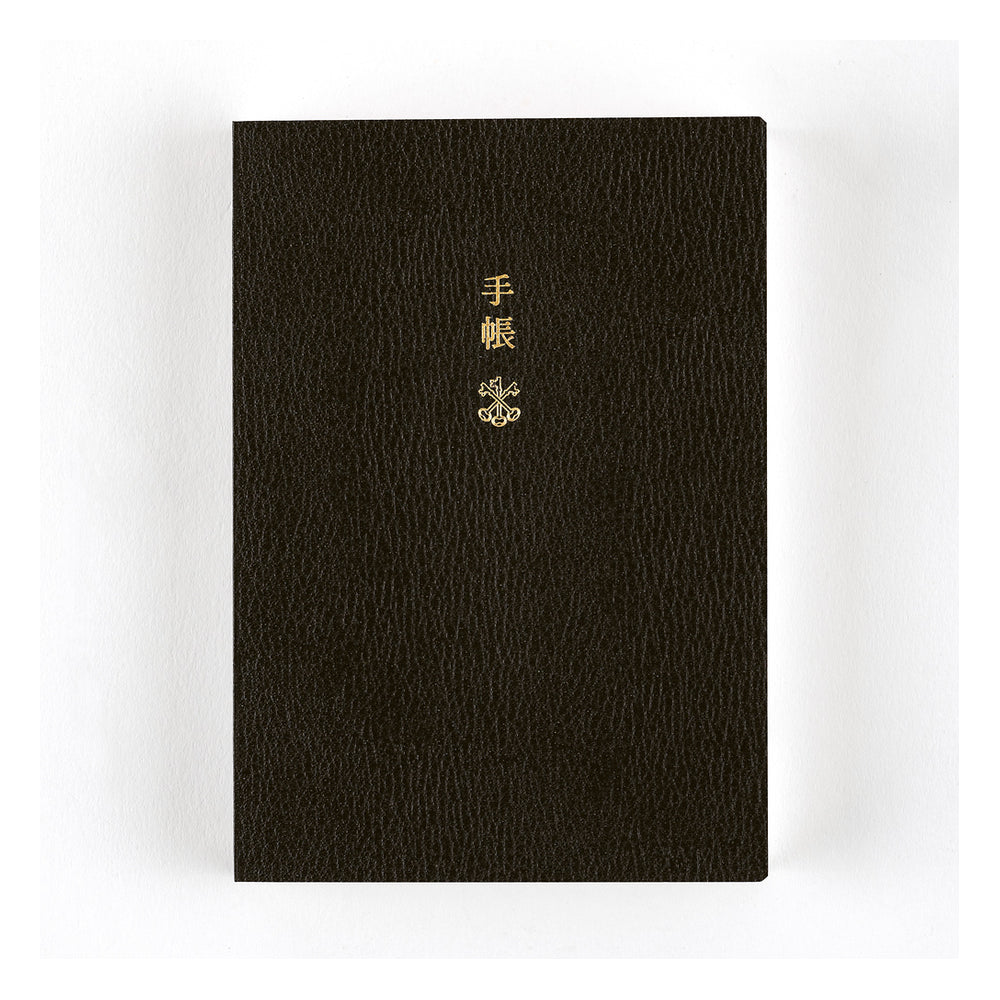 Hobonichi A6 Planner English Book 2027