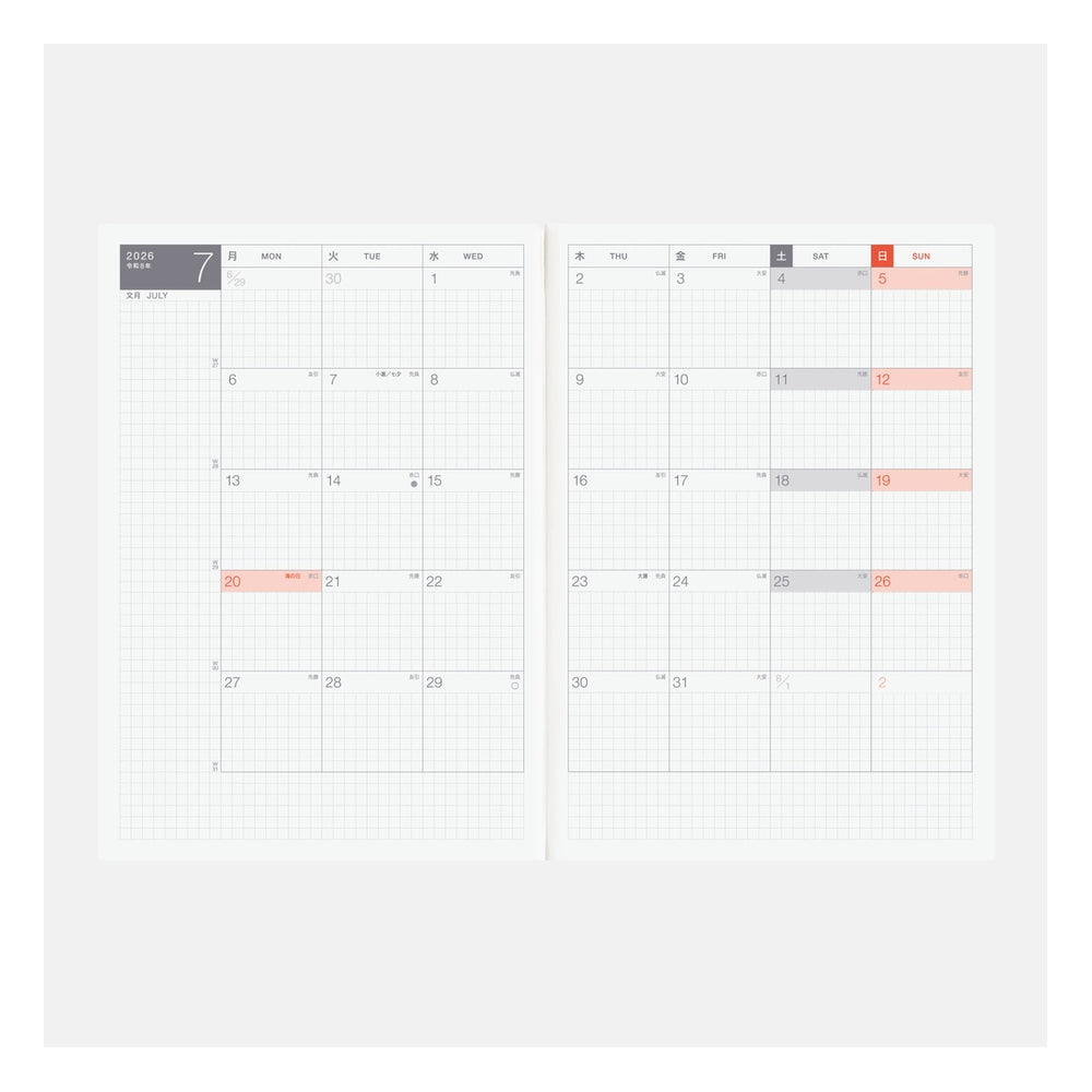 Hobonichi A5 Cousin Avec Japanese Books 2026