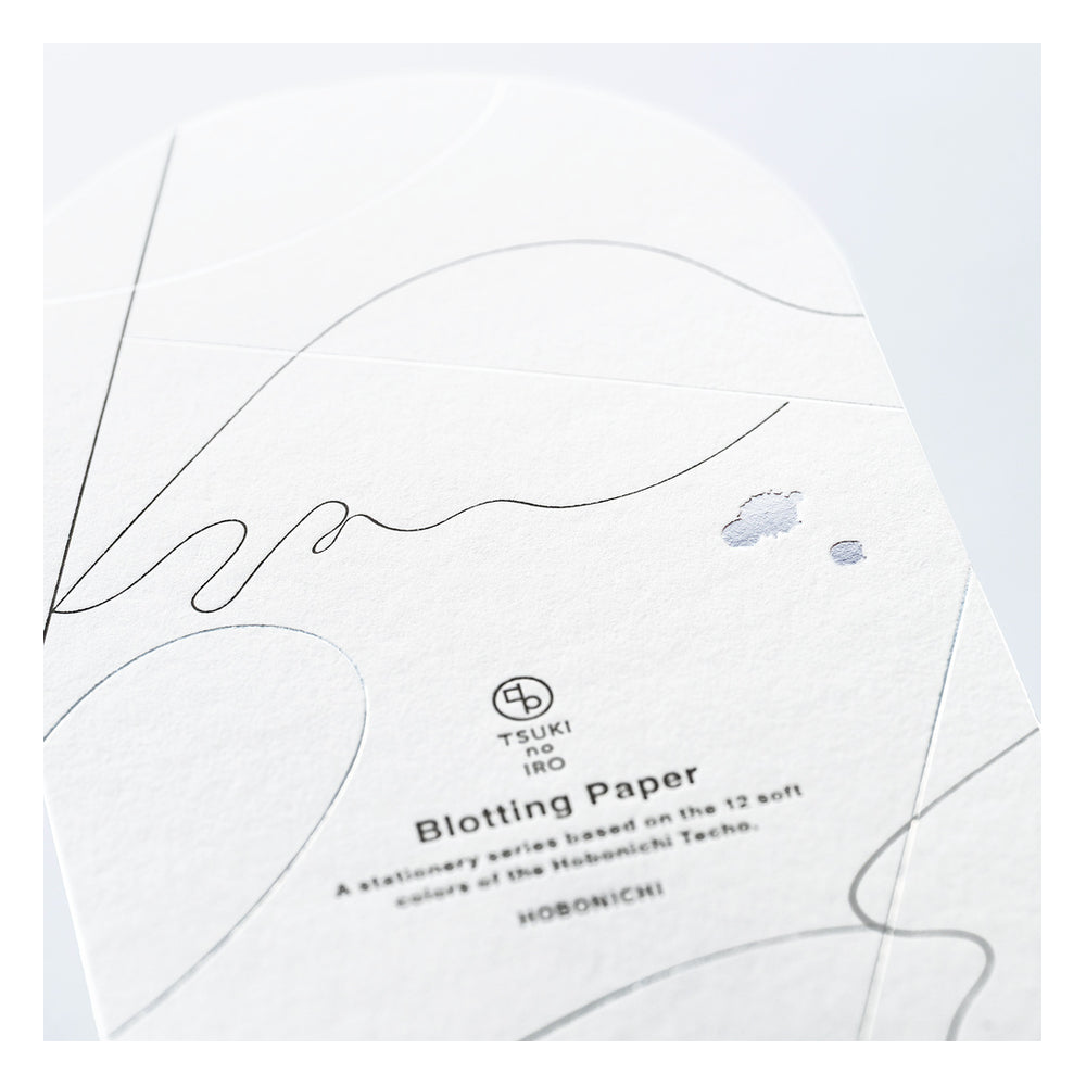 Hobonichi TSUKI no IRO: Blotting Paper