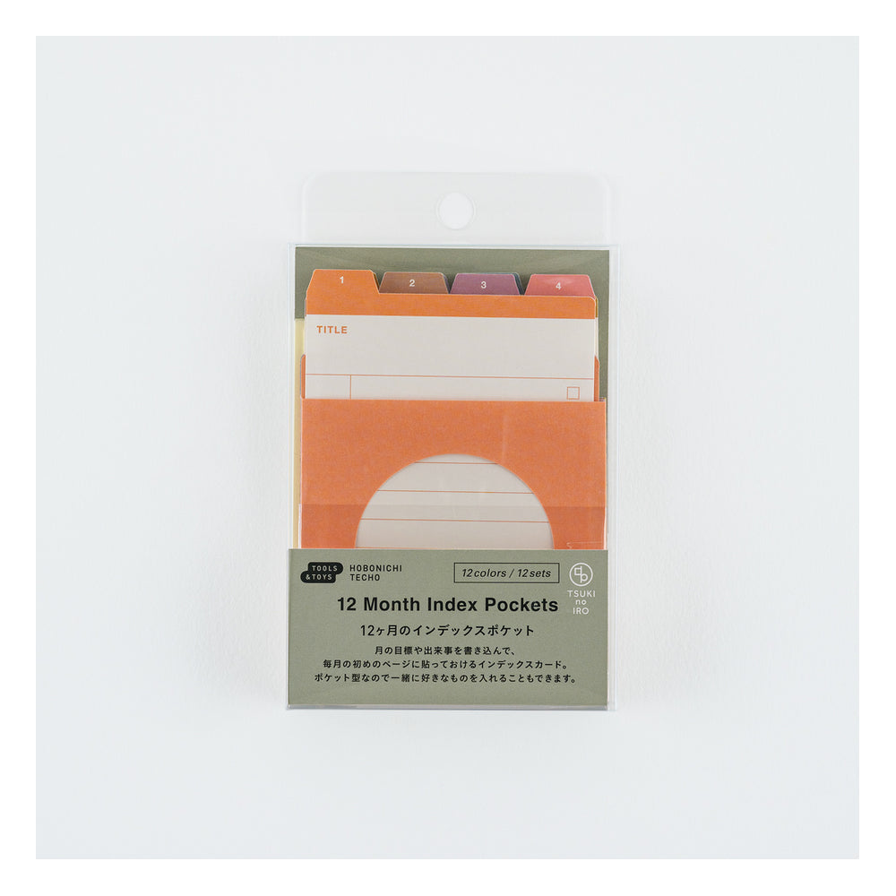 Hobonichi TSUKI no IRO: 12 Month Index Pockets