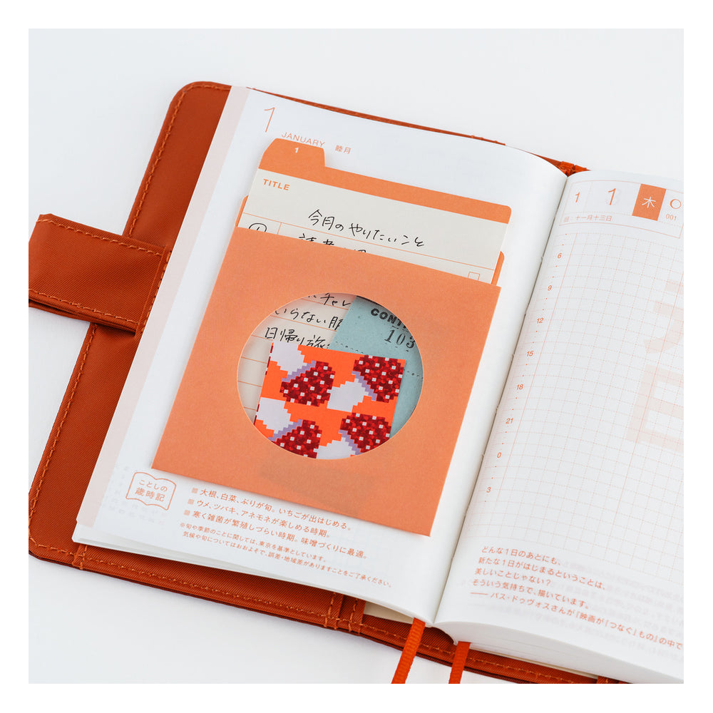 Hobonichi TSUKI no IRO: 12 Month Index Pockets