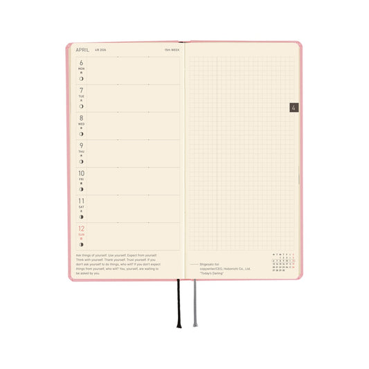 Hobonichi Weeks Colors: Strawberry Milk 2026