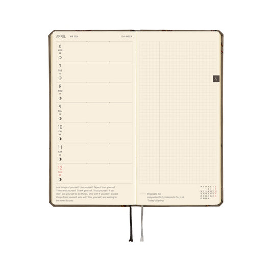 Hobonichi Weeks MEGA Bow & Tie: Galloping Horses 2026