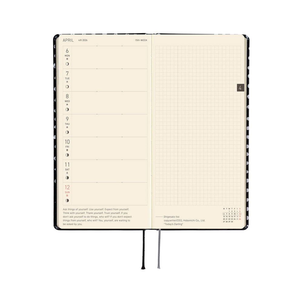 Hobonichi Weeks Makoto Matsubayashi: Dot 2026
