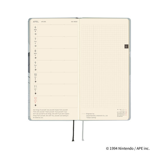 Hobonichi Weeks MOTHER: The Secret of MOTHER 2 2026