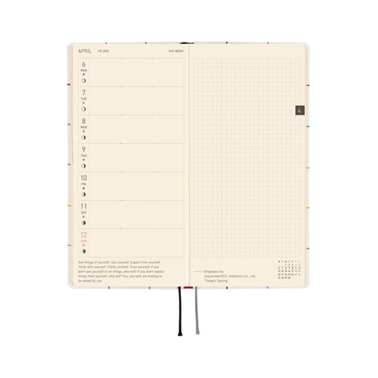 Hobonichi Weeks 100%ORANGE: Squirrel's Moving Day 2026