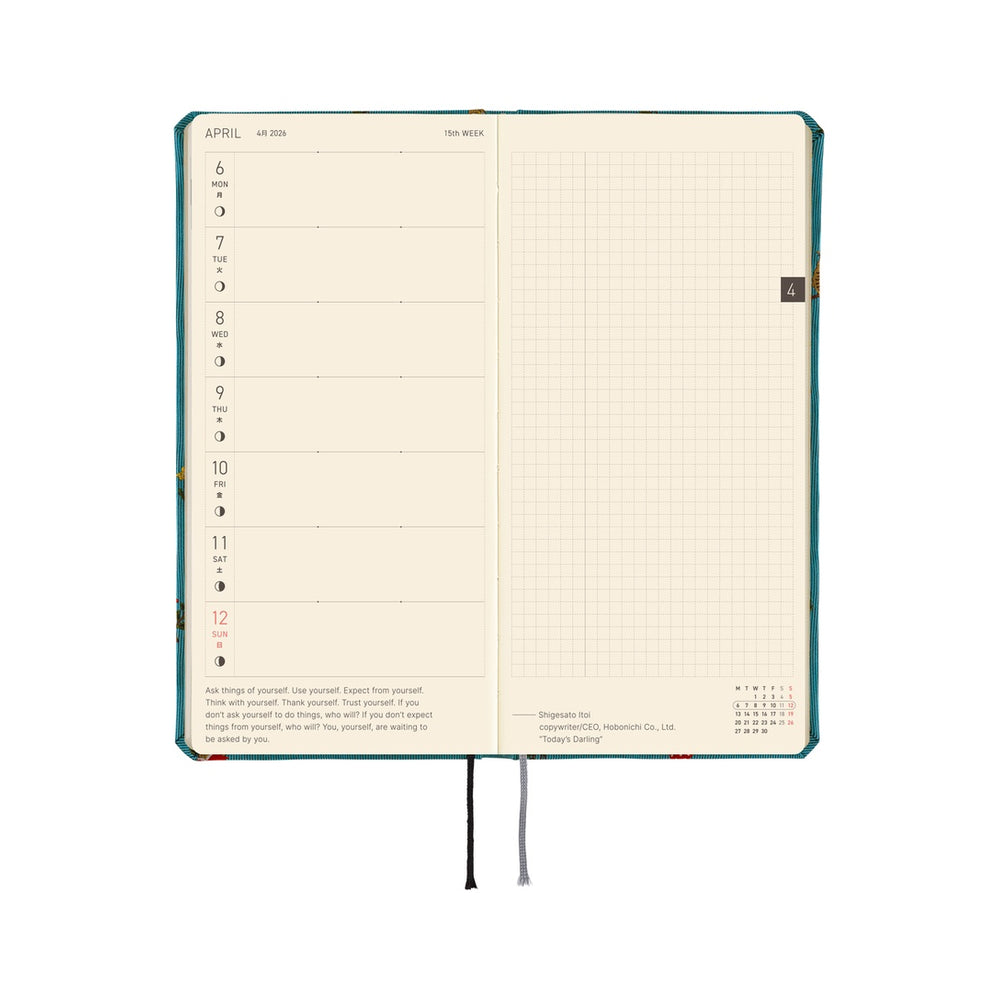 Hobonichi Weeks Bow & Tie: In the Forest 2026