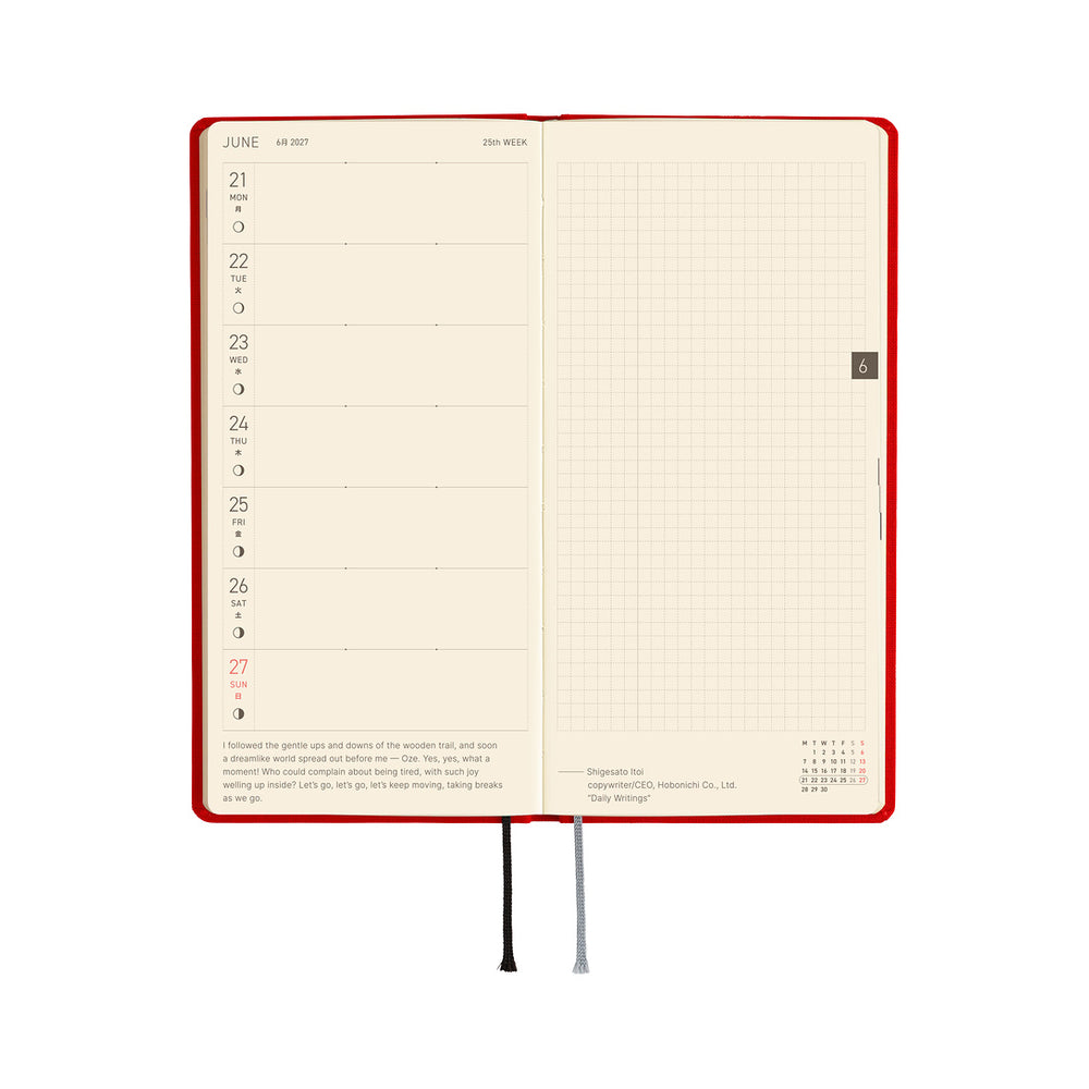 Hobonichi Weeks Colors: Poppy Red 2027
