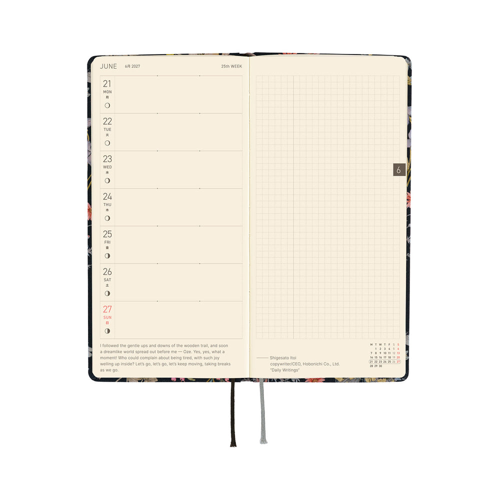 Hobonichi Weeks Liberty Fabrics: Floral Remedy 2027