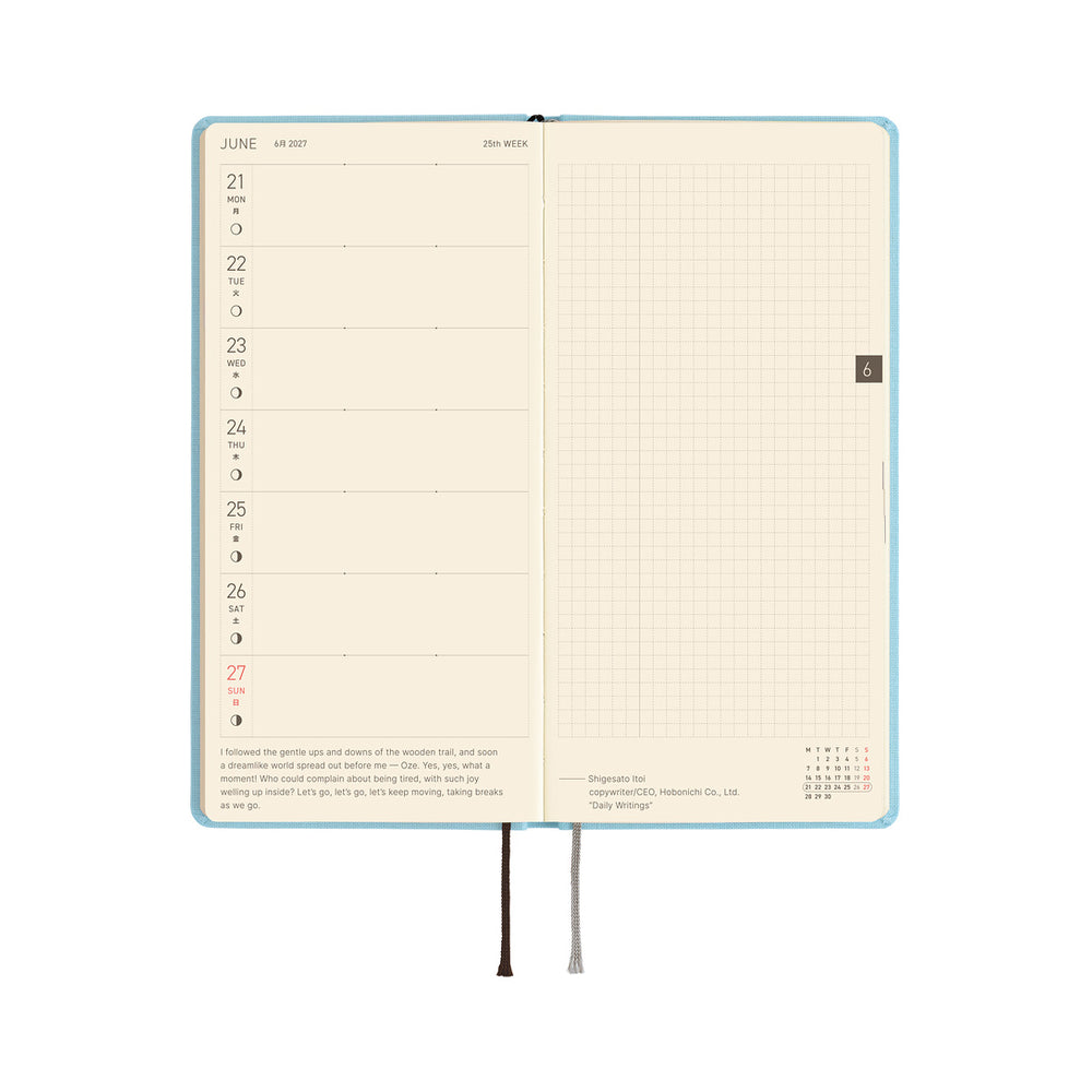Hobonichi Weeks MEGA Colors: Sea Glass 2027