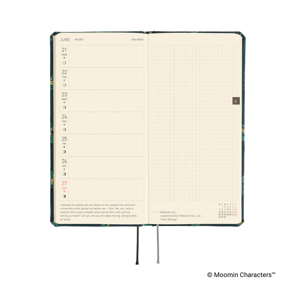Hobonichi Weeks Moomin: A Day in the Life of Snufkin 2027